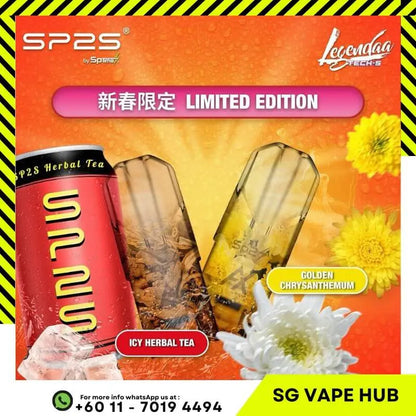 SGVape-SP2-POD-SG-Vape-Hub